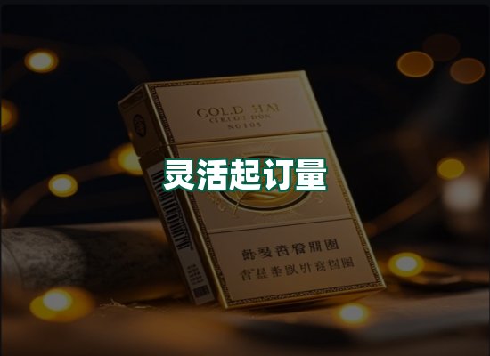 核心优势
